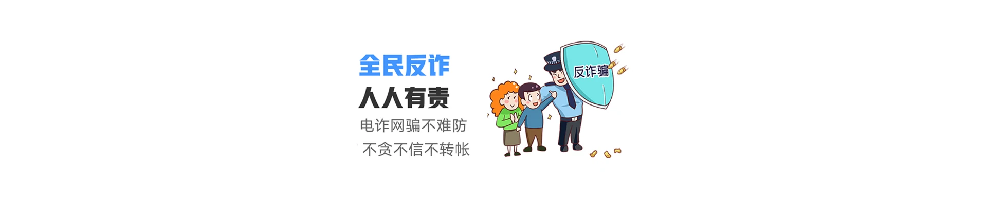 广灵县联通宽带